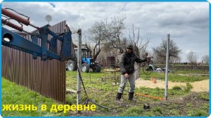 Дорогие друзья, приветствуем вас на канале “Жизнь в Курской деревне”!