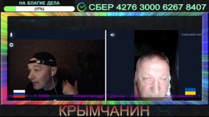 Азохн вей и танки наши быстры