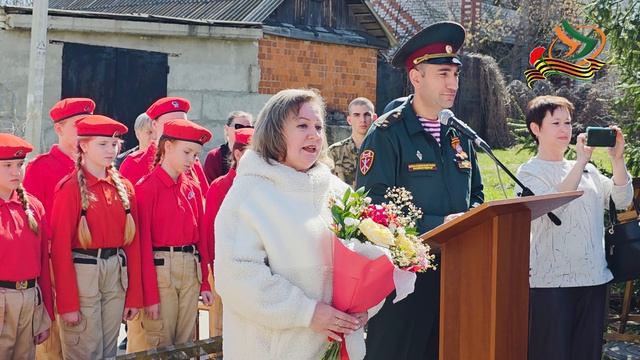 БГВЕСТНИК_Поздравление Яшиной Ольги Ивановны с Днем Победы