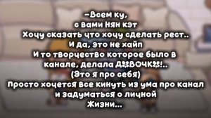 [21:32]-...