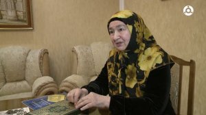 Къаман ганз. Озанаькъан Салман