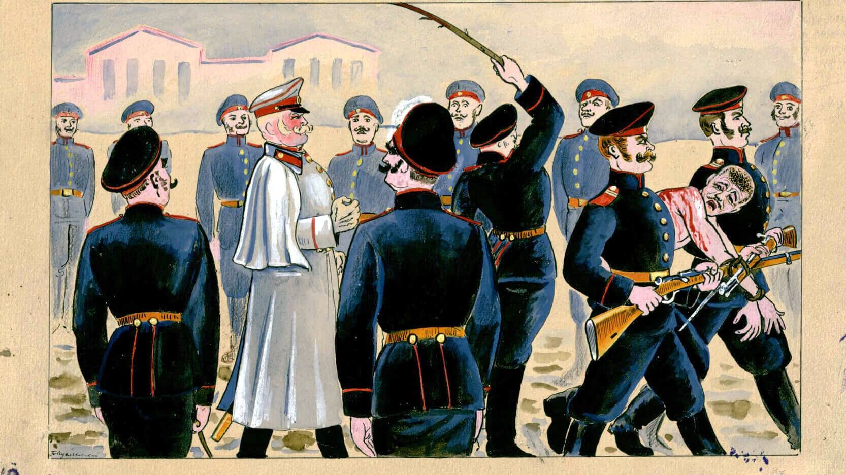 История телесных наказаний