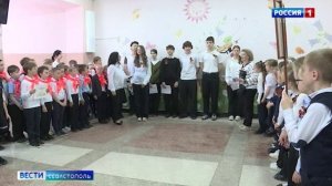 В школах Севастополя звучат композиции к 9 Мая