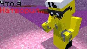 Стрим по (Undertale) #9 Путь Геноцида...