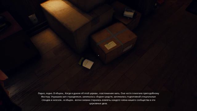 The Suicide of Rachel Foster - [07] прохождение ПК русские субтитры 2020