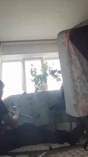 стрим