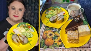Распаковка и обзор покупок из Гиперболы 🛍 Мукбанг праздничный🎂 9000 подписчиков на Ютюб 🎉