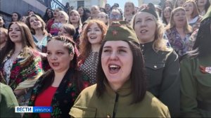 122 Екатерины из Иркутска исполнили песню «Катюша» на берегу Ангары