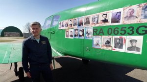 В аэроклубе ВВС России готовятся к акции «Воздушный бессмертный полк».