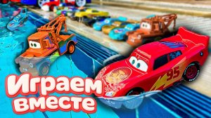 Игрушки из мультика ТАЧКИ 3! ИГРАЕМ В ПОЛНУЮ КОЛЕКЦИЮ ИЗ МУЛЬТФИЛЬМА ! №1