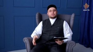Ир китергән акча - гаиләнеке, хатын китергән акча - аныкы? | Гаилә дәресләре