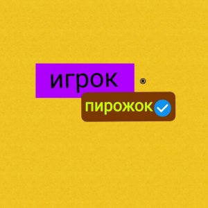 ответы на вопросы 2