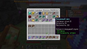 Minecraft reallyworld айпи сервера mc.reallyworld.ru