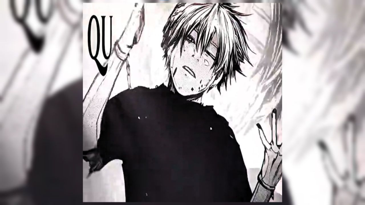 DJ ZUP RAIii – В КОЖЕ x KANEKI KEN