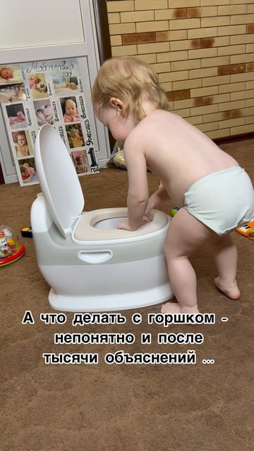 Как-то так 😅