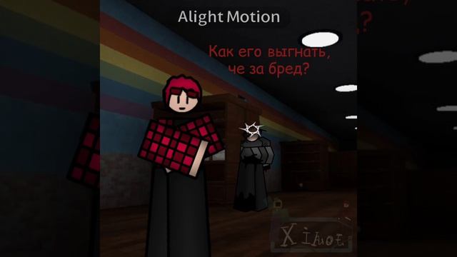 Xintoxa и SprinterTV