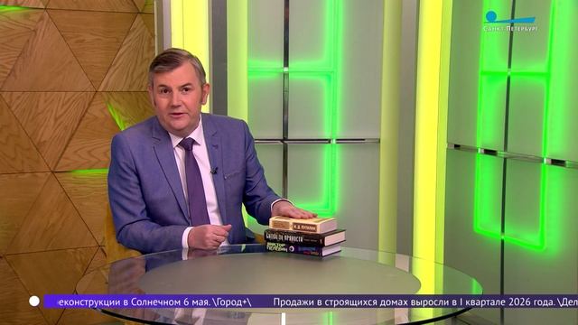 «Возвращение Синей Бороды», «Сорок лет среди грабителей и убийц», «Битва за пряности»