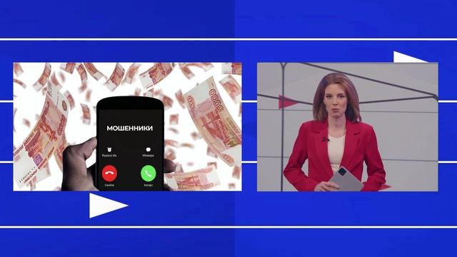 Комиссия для переводов по СБП для коммерческих банков. Новости экономики 05.05.26