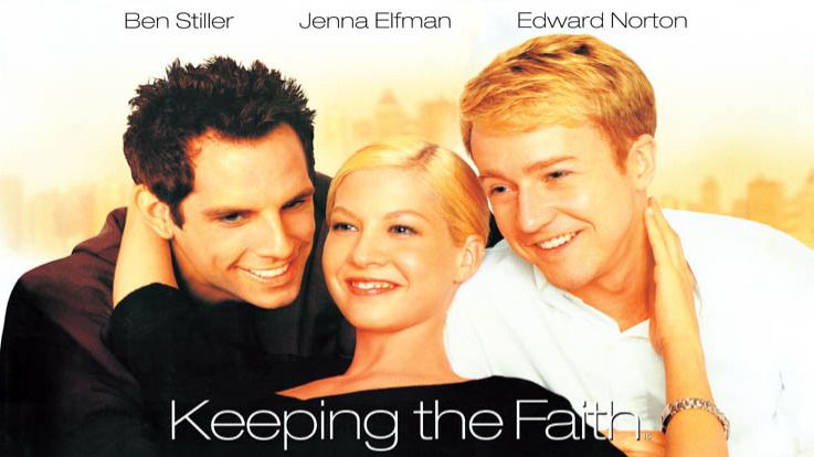 Сохраняя веру | Keeping The Faith (2000)