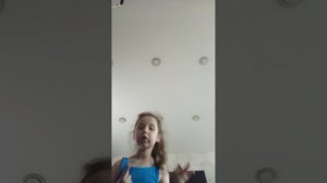 текст детской песни про вакуку