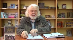 Тюленев И. Н. Поздравление. К юбилею библиотеки.