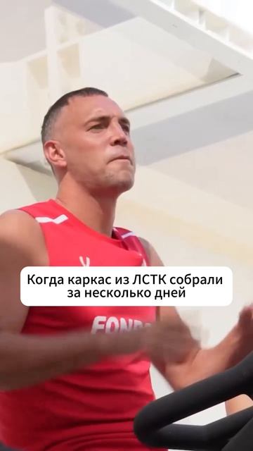Если хотите больше узнать о наших проектах, переходите по ссылке в шапке профиля смотреть онлайн