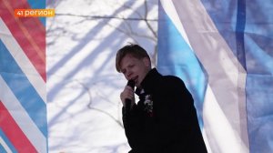 ДЕНЬ ВЕСНЫ И ТРУДА ОТПРАЗДНОВАЛИ В ПЕТРОПАВЛОВСКЕ • НОВОСТИ КАМЧАТКИ