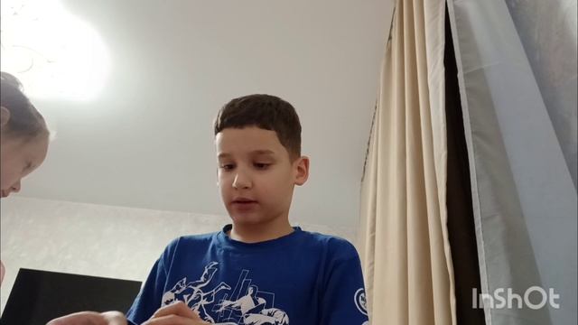 ВАКУКА
