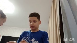 ВАКУКА