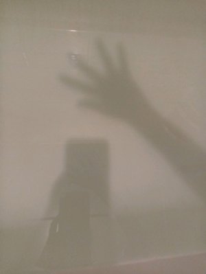 я тут