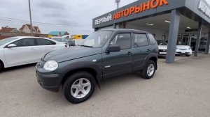 Chevrolet Niva '2013 X9L212300D0470971