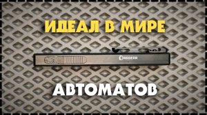 МЕЧТА ИЗ ДЕТСТВА! Фронтальный Нож Daggerr Муромец VG10