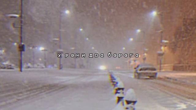 Черниковская хата - ты не верь слезам