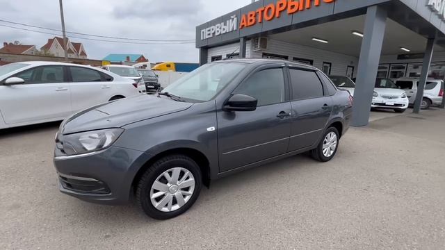 Lada (ВАЗ) Granta '2021 XTA219040M0797964 смотреть онлайн
