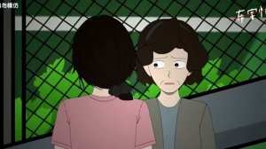 Комната 444 | Китайские страшные истории