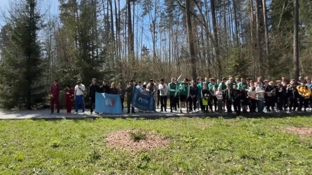В память о легендарном брянском партизане Виноградове юные брянцы вышли на забег смотреть онлайн