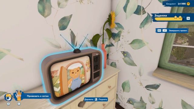 House Flipper 2: Часть 40 смотреть онлайн