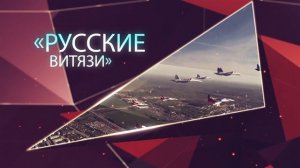 АГВП HD