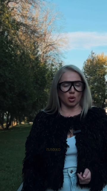 Сколько стоит твой час