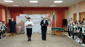 книга памяти