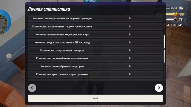 млвдюцюцбла