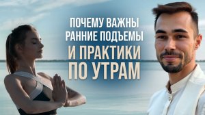 Ум играет в свою же игру.
