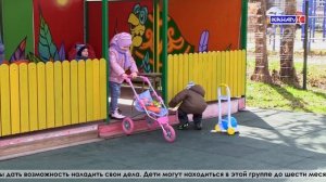 Выпуск от 30.04.2026