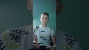 привет зрители это видио знакомство