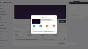 Пути создания конкурсных коллективных мультфильмов на базе детского сада и учреждений культуры
