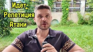 МОСКВА ПОД АТАКОЙ ДРОНОВ! УКРАИНА РЕПЕТИРУЕТ !