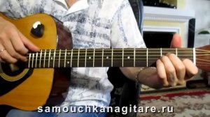 Сергей Бондаренко - Босса Нова