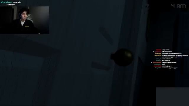 АСЛАН ШУКАША ПРОХОДИТ 5 НОЧЕЙ С ФРЕДДИ Five Nights at Freddys 4