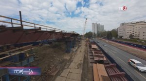 обянин: Строительство финального участка МСД на юге Москвы завершат в этом году