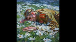 Солдат